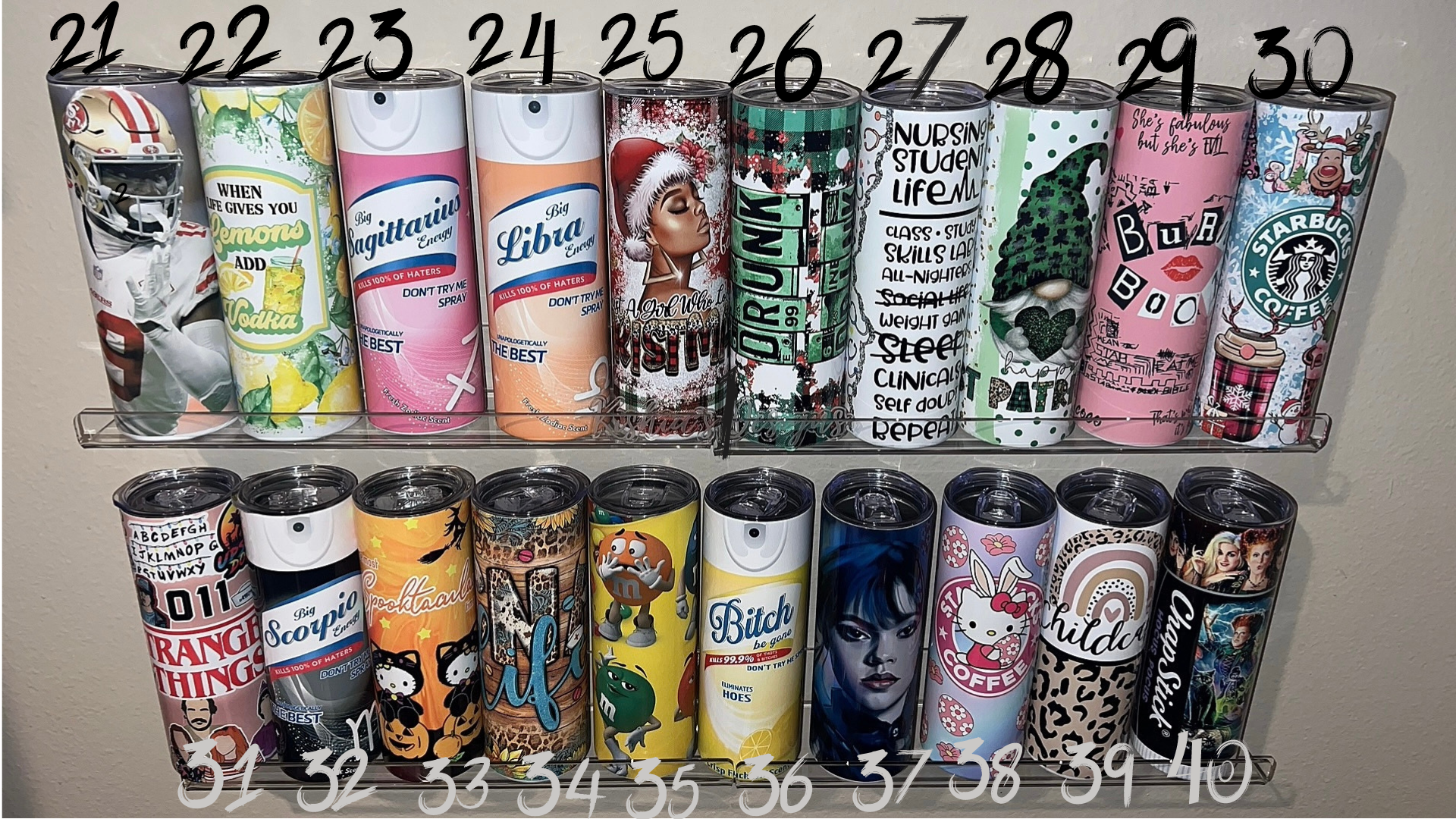 Oopsie Tumblers (Pick the number you'd like)